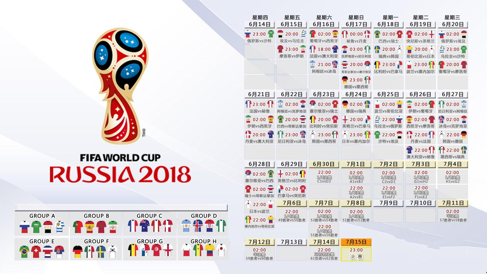 2019年国际青少年击剑公开赛圆满落幕，新星闪耀剑道